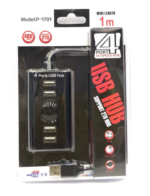 P-1701 USB 2.0 4-Port Hub 